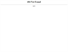 Tablet Screenshot of nationalopinionsurvey.com